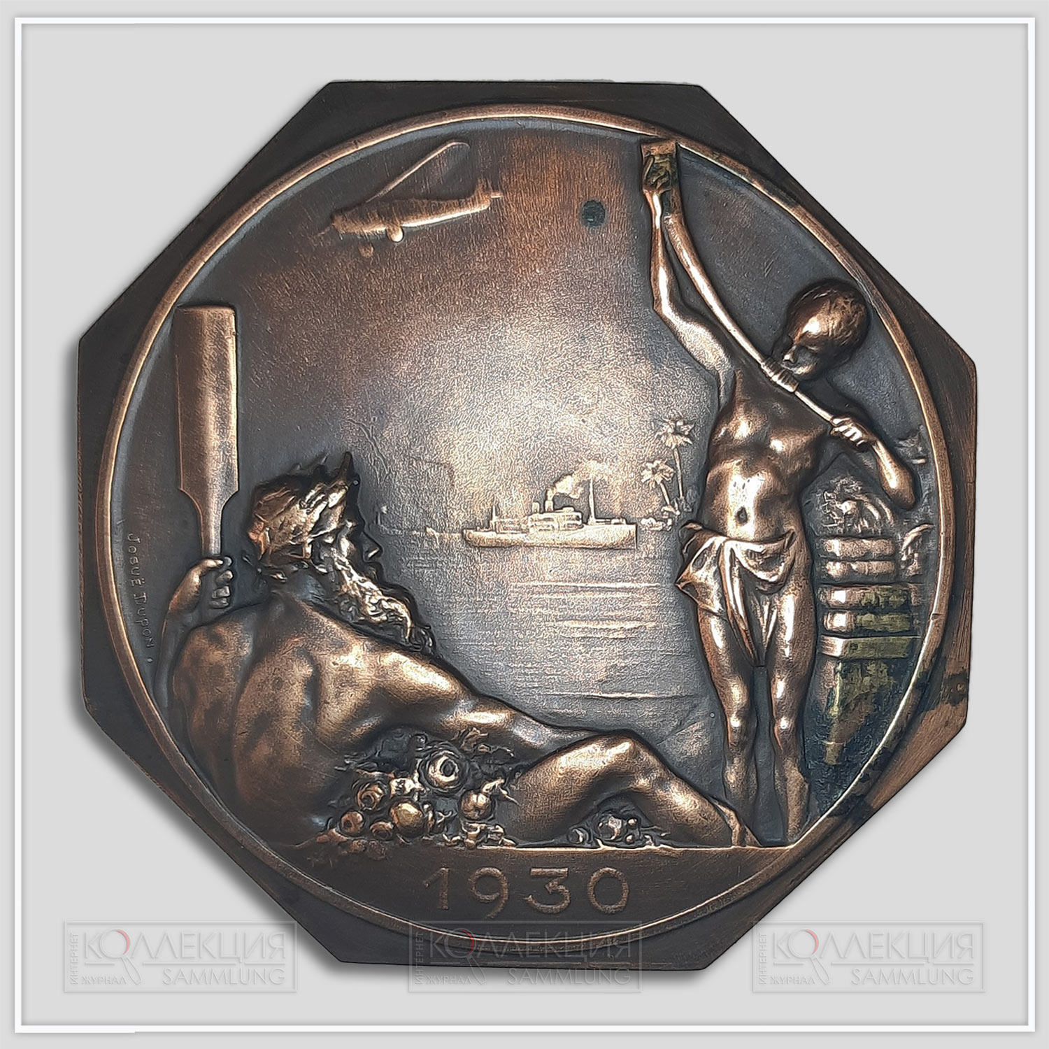 J. Dupon. Antwerp International Exposition Medallion. Bronze, 1930. J. Fonson. Octagonal form. 79 mm x 79 mm, p = 174 gr.