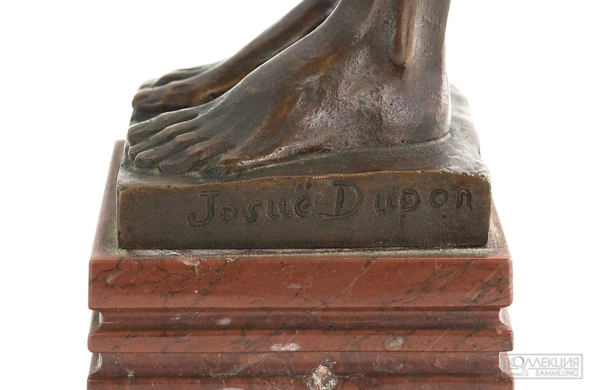 J. Dupon. Sonneur de trompe Bangala. Источник: New Orleans Auction. March 26, 2022. Lot 463.