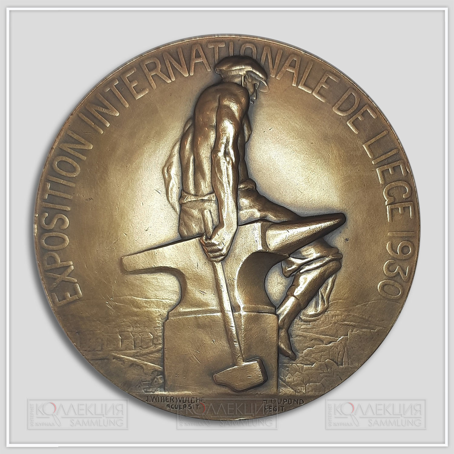 J. Witterwulghe, H. Dupond. Exposition Internationale de Liege. Bronze, 1930. Fisch & Cie. D = 70 mm, p = 122 gr.