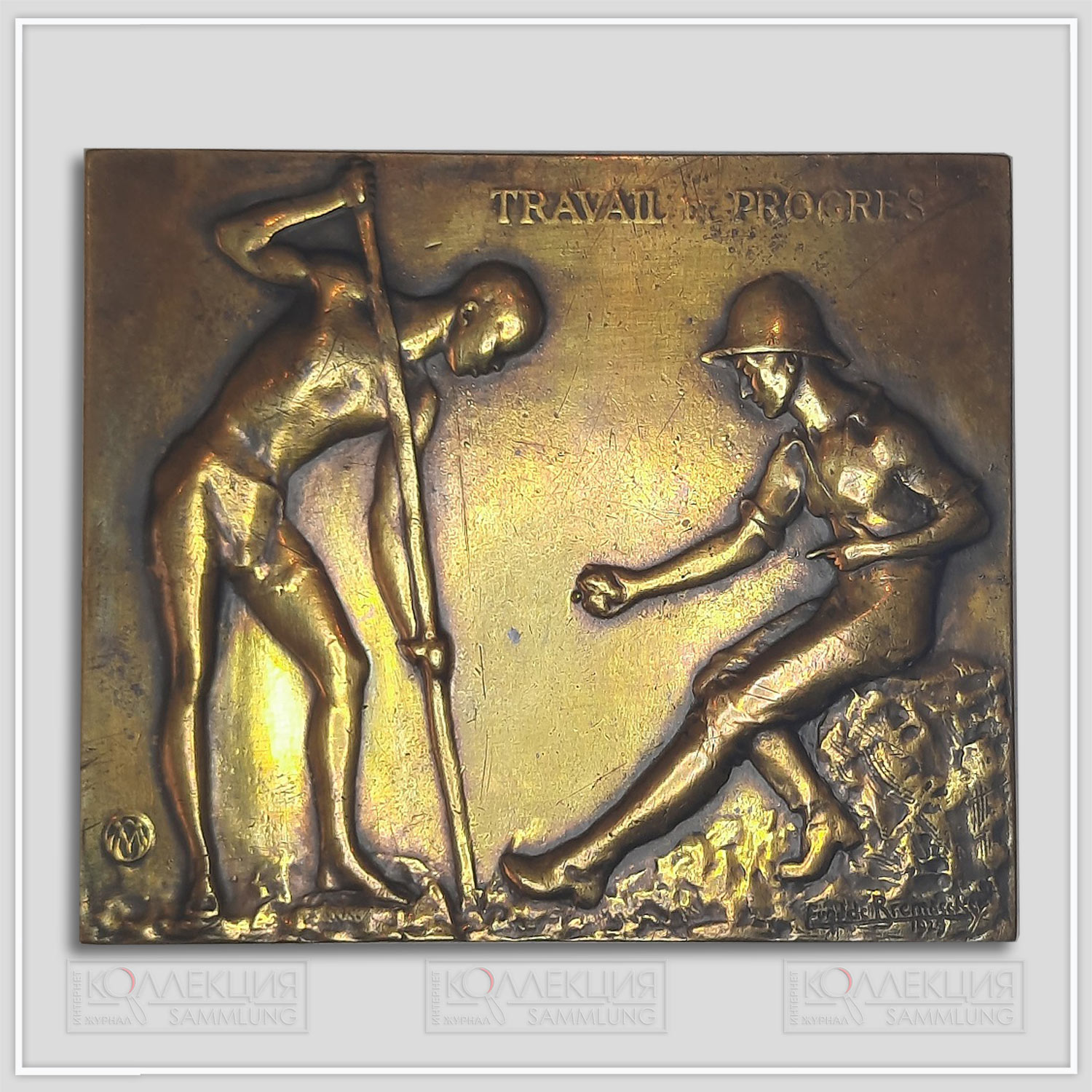 E. J. De Bremaecker. The Inauguration of the Lower Congo-Katanga railway. Bronze, 1929. J. Fonson. 65 x 55 mm, p = 102 gr.