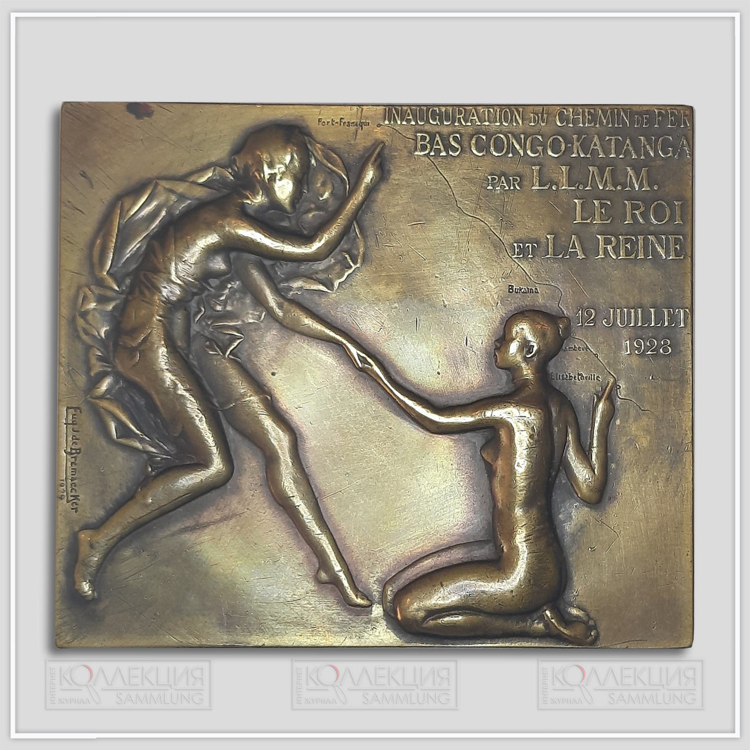 E. J. De Bremaecker. The Inauguration of the Lower Congo-Katanga railway. Bronze, 1929. J. Fonson. 65 x 55 mm, p = 102 gr.