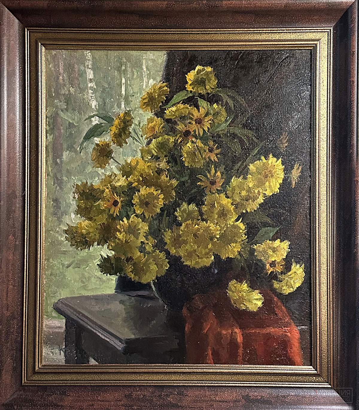 Кугач Юрий Петрович (1917-2013). Золотые шары. 1973. Холст, масло. 68х53