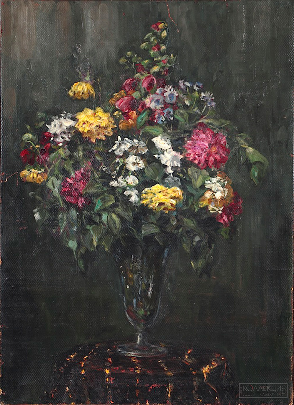 Кучумов Василий Никитович (1888-1959). Букет цветов. 1940-1950-е. Холст, масло. 80,6×58,5