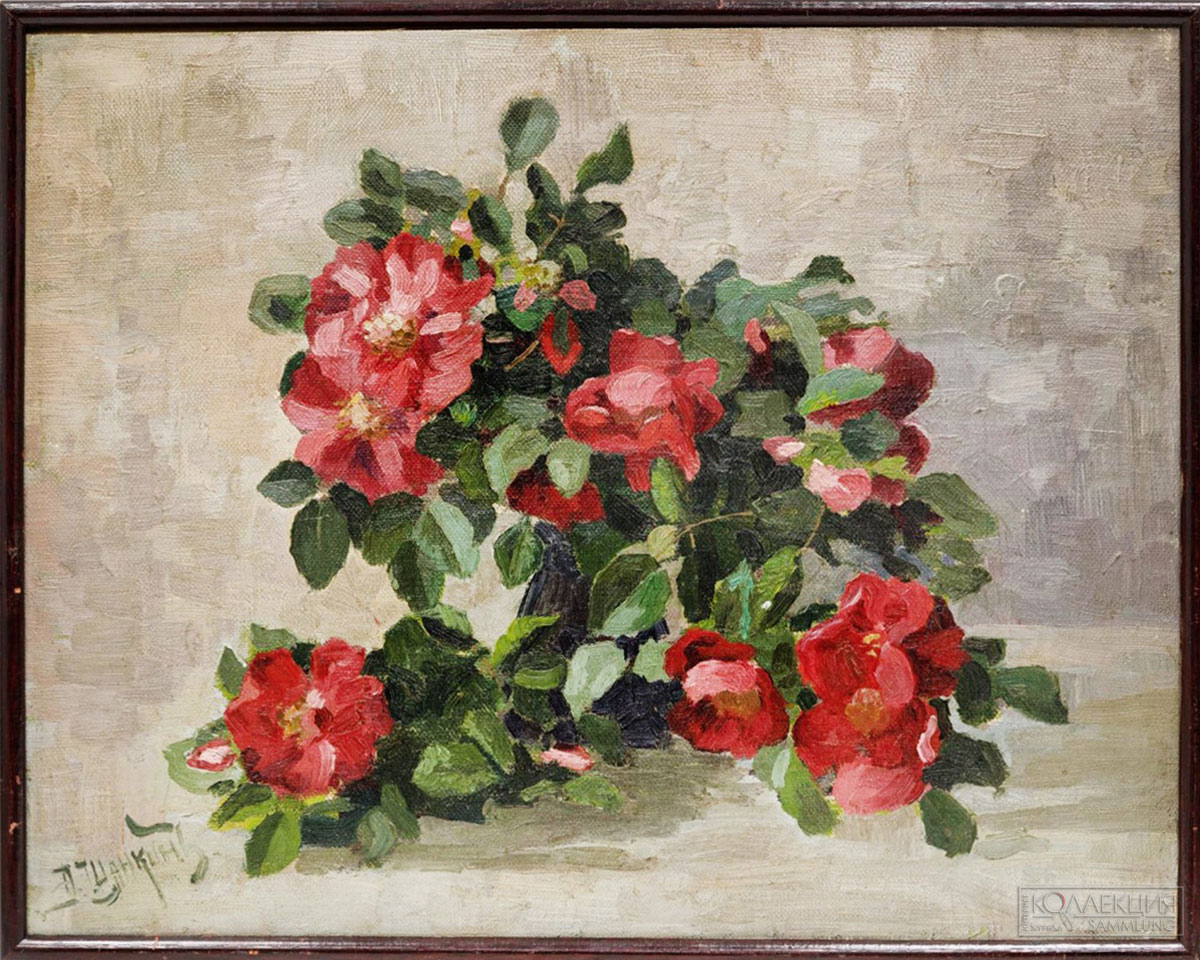 Щанкин В.Н. Шиповник. 1910-е. Холст на картоне, масло. 36×46