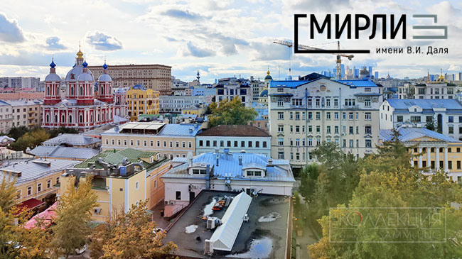 Пешеходный экскурсии. Walking tours