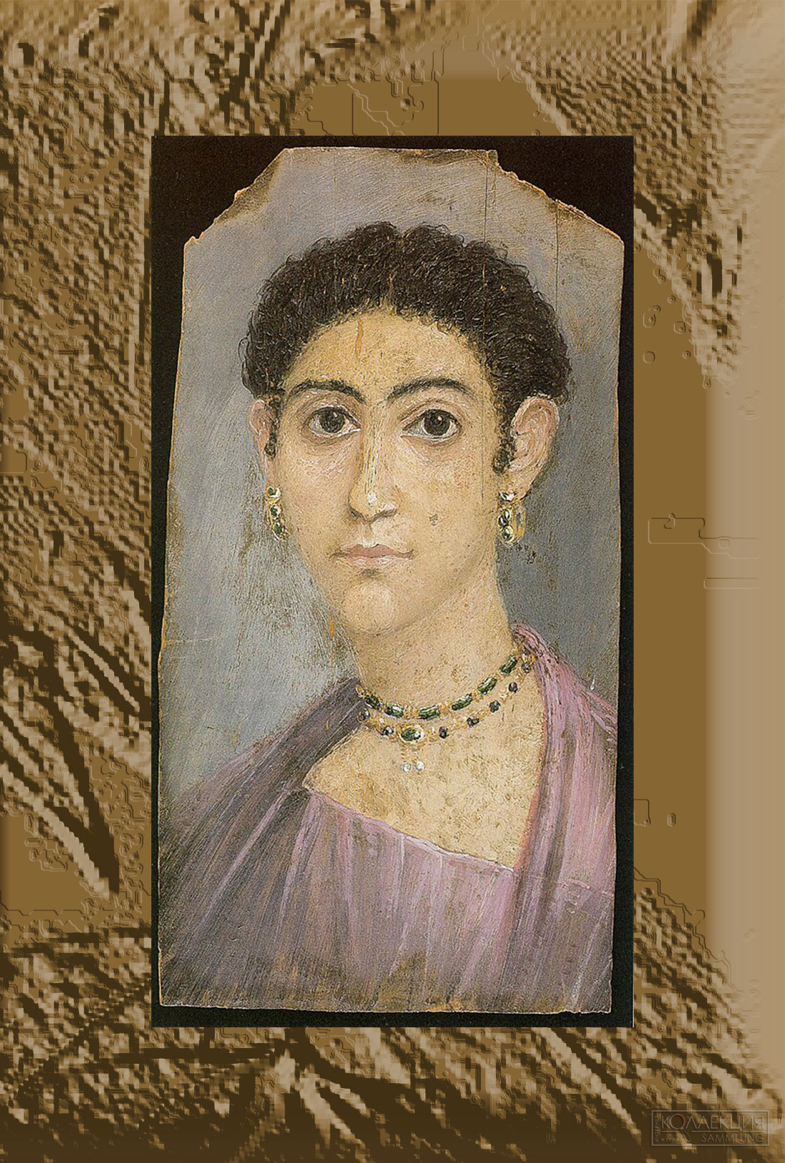 Женщина в фиолетовом хитоне. Британский музей (The British Museum, London)