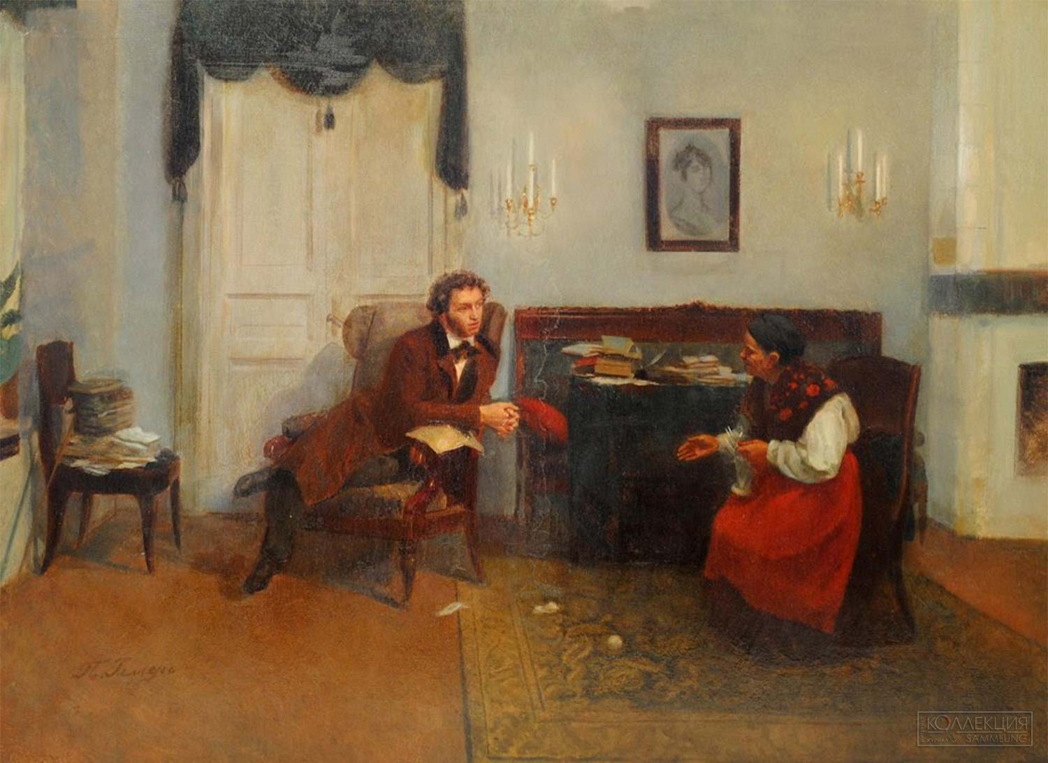 Геллер Пётр Исаакович (1862–1933). Пушкин и няня. 1891. Государственный мемориальный историко-литературный и природно-ландшафтный музей-заповедник А. С. Пушкина «Михайловское»