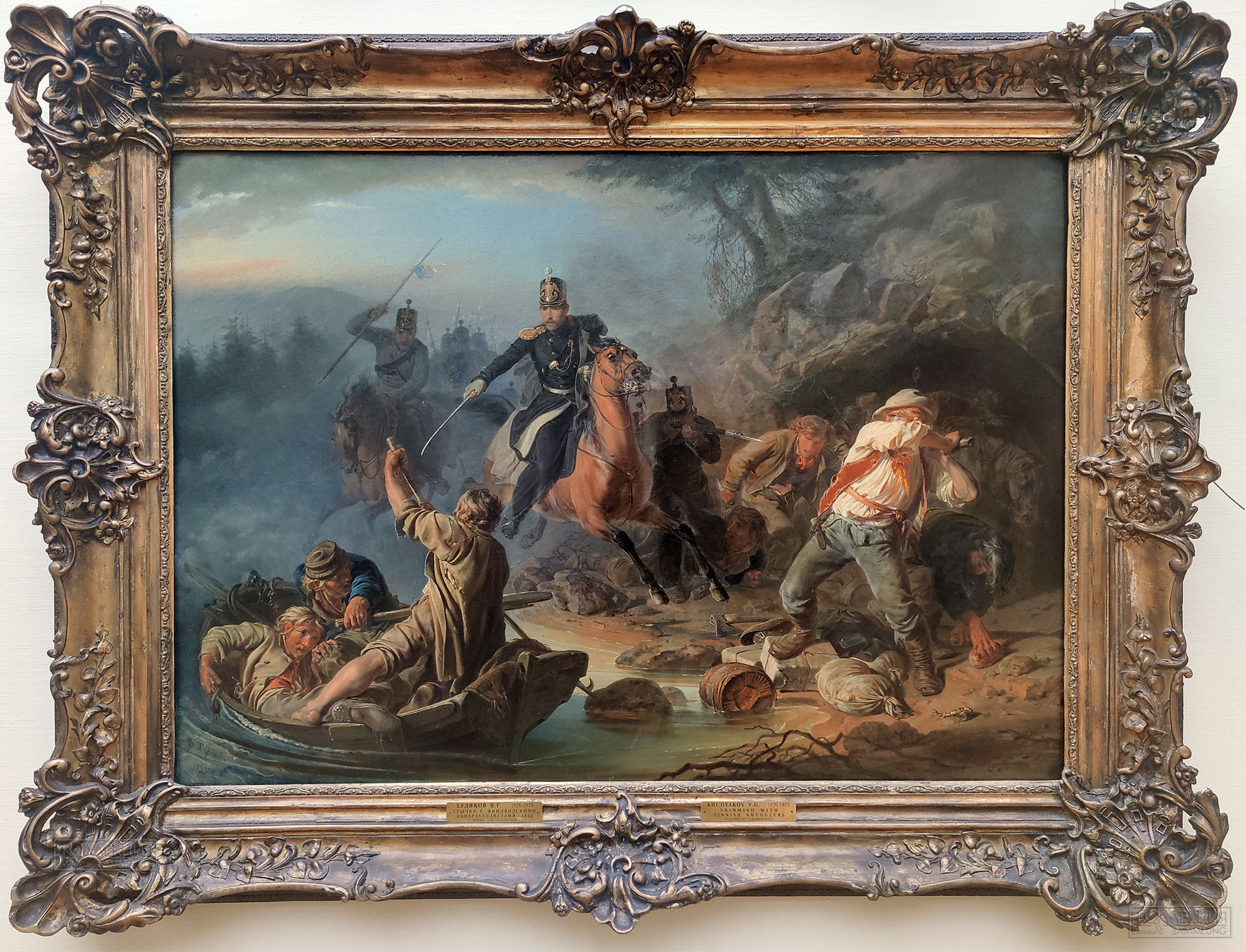 Худяков Василий Григорьевич (1826 — 1871). Стычка с финляндскими контрабандистами. 1853. Холст, масло. 95,6 × 133,6. ГТГ