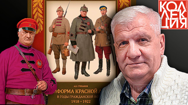 Алексей Борисович Степанов