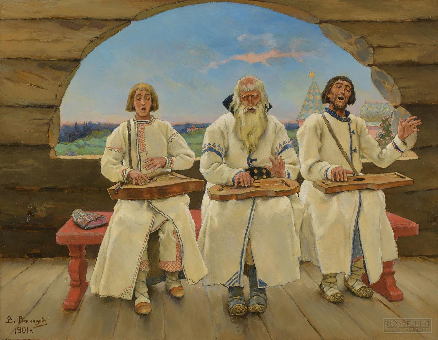 Виктор Васнецов. Гусляры. 1901. Новгородский музей-заповедник, Великий Новгород