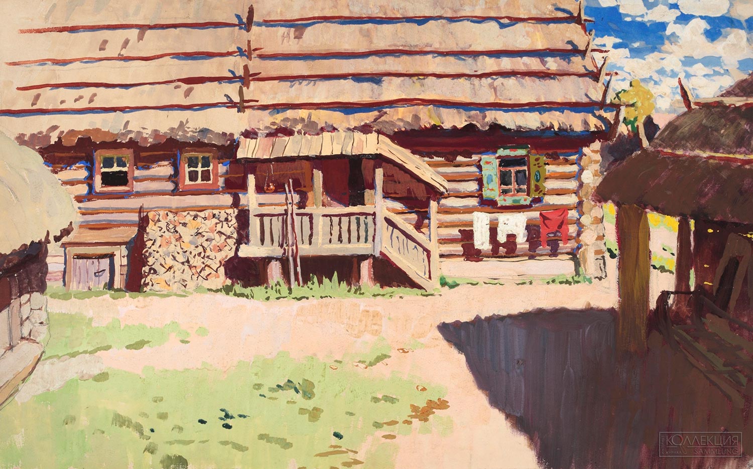 Дмитрий Кардовский. Крестьянский двор. 1896-1899. Собрание Натальи Собольковой и Андрея Дзамашвили, Москва