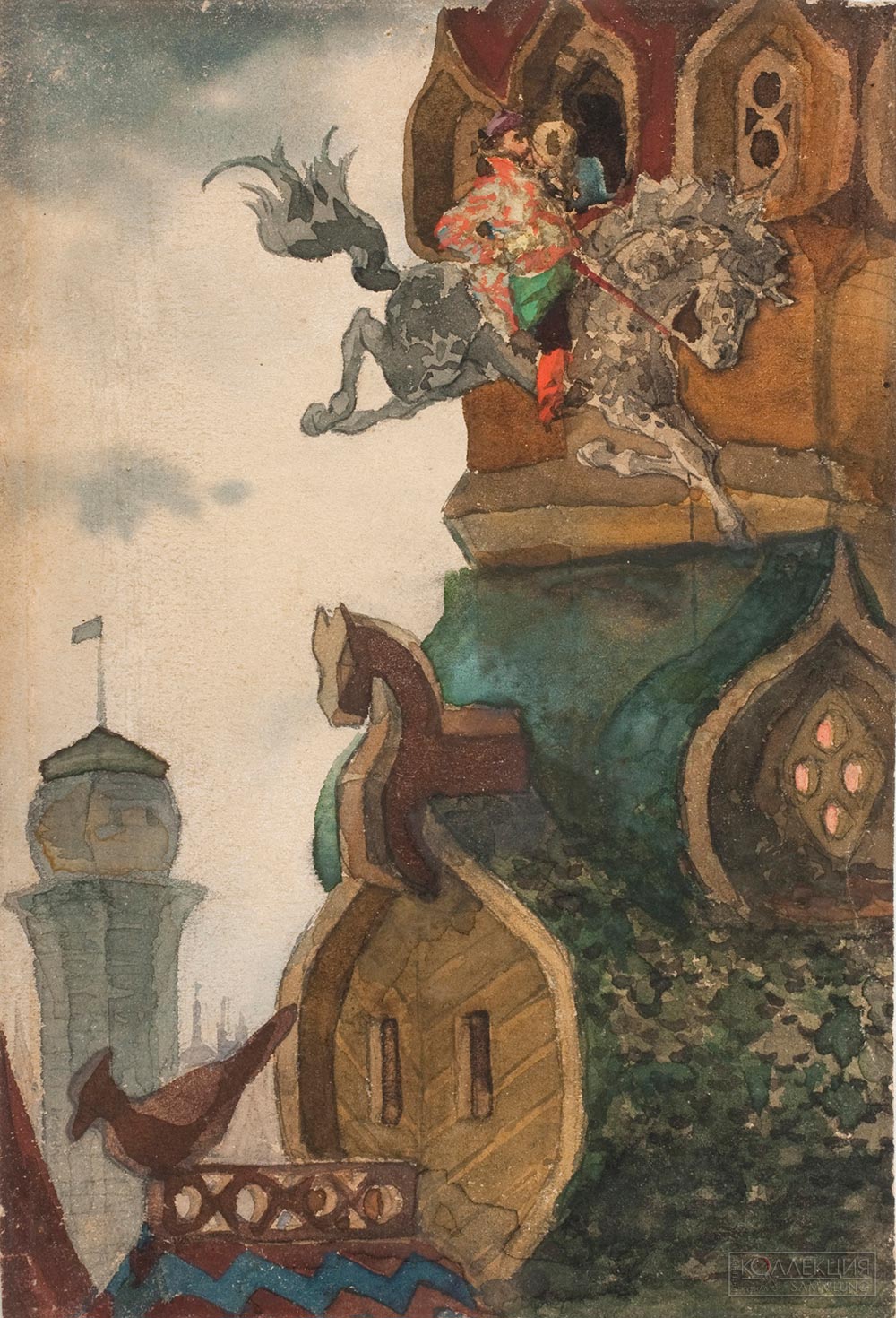 Елена Поленова. Богатырский скок. Иллюстрация к сказке «Сивка Бурка». 1888. Государственный музей-заповедник В. Д. Поленова