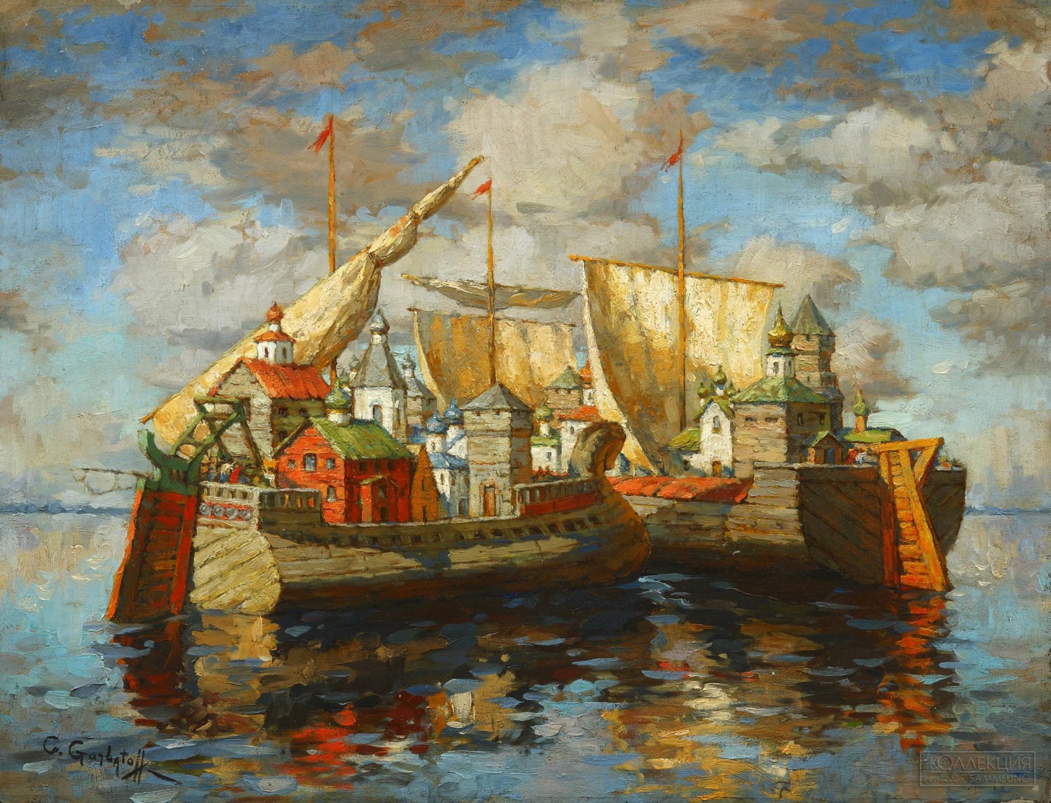 Константин Горбатов. Сказочные корабли. 1930-1940-е. Собрание Алексея Жилина, Москва