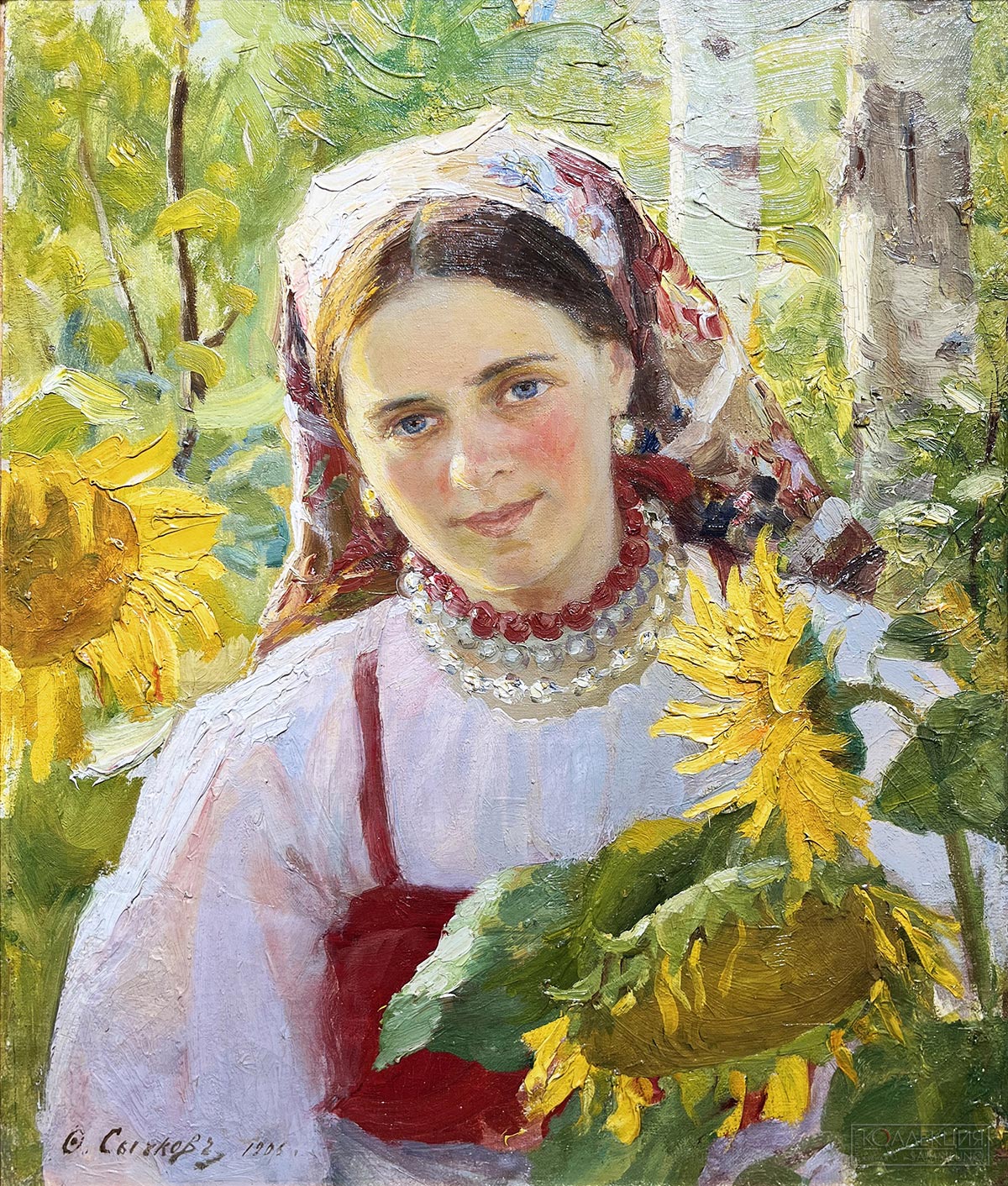 Федот Сычков. Девушка с подсолнухами. 1906. Собрание Сергея Степанова, Москва