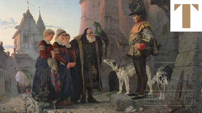 Павел Третьяков и Василий Поленов