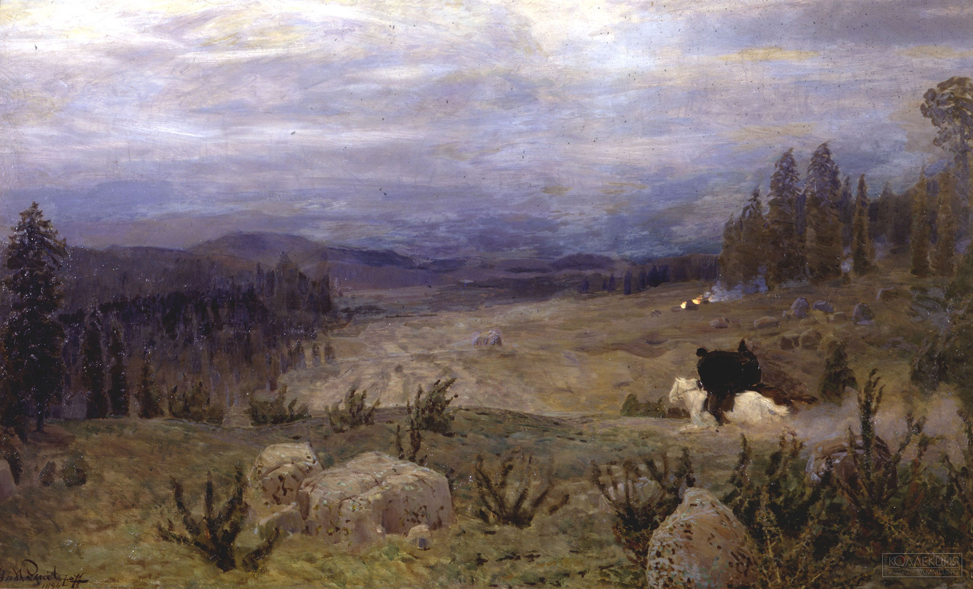 Васнецов Аполлинарий Михайлович (1856-1933). Сибирь. 1894. Холст, масло. 107 × 178. Ж-4328. ГРМ. Пост. в 1908 приобр. у В. В. фон Мекка (Москва)