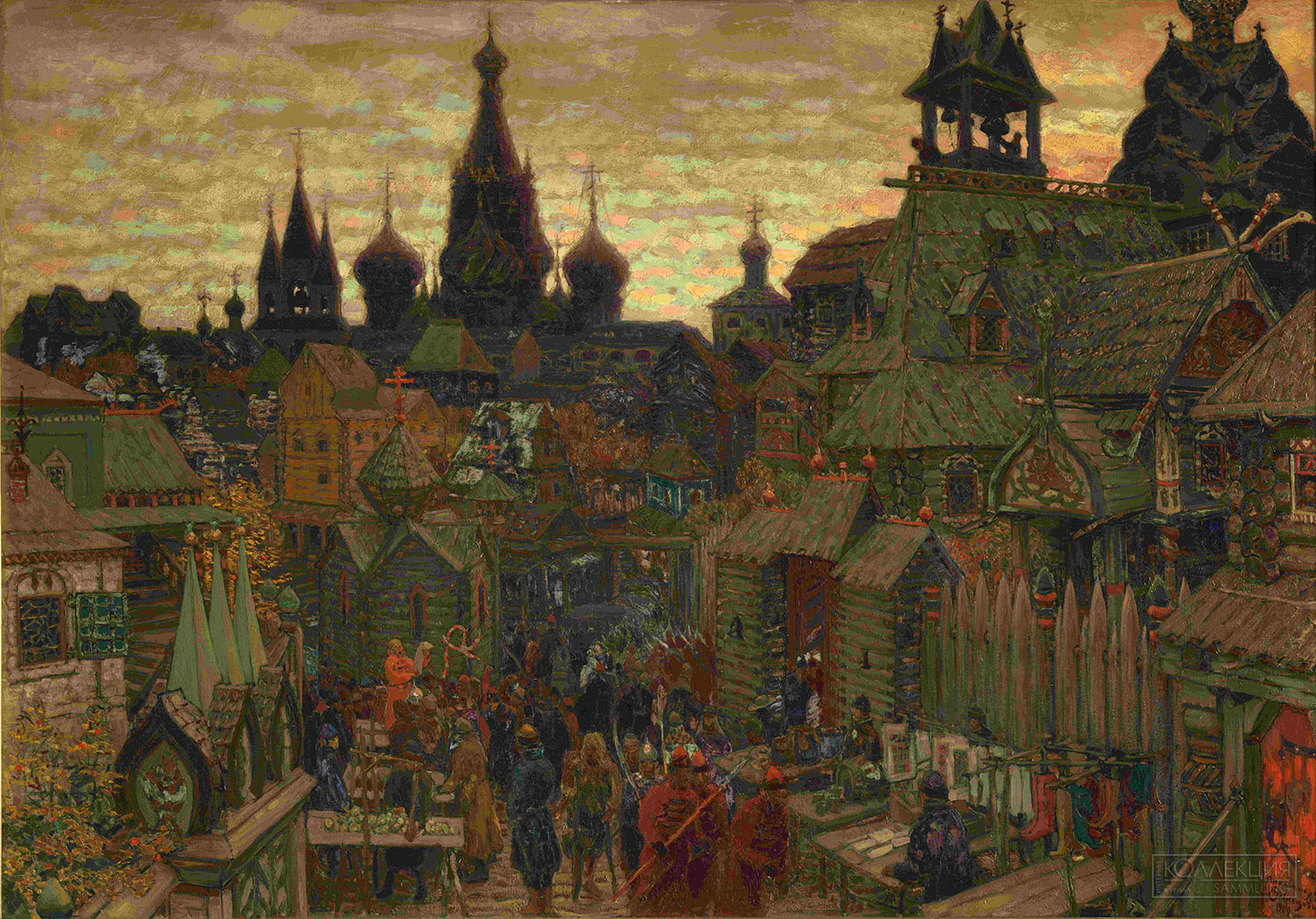 Васнецов Аполлинарий Михайлович (1856-1933). Старая Москва. Улица в Китай-городе начала ХVII века. 1900. Холст, масло. 125 × 178. ГРМ