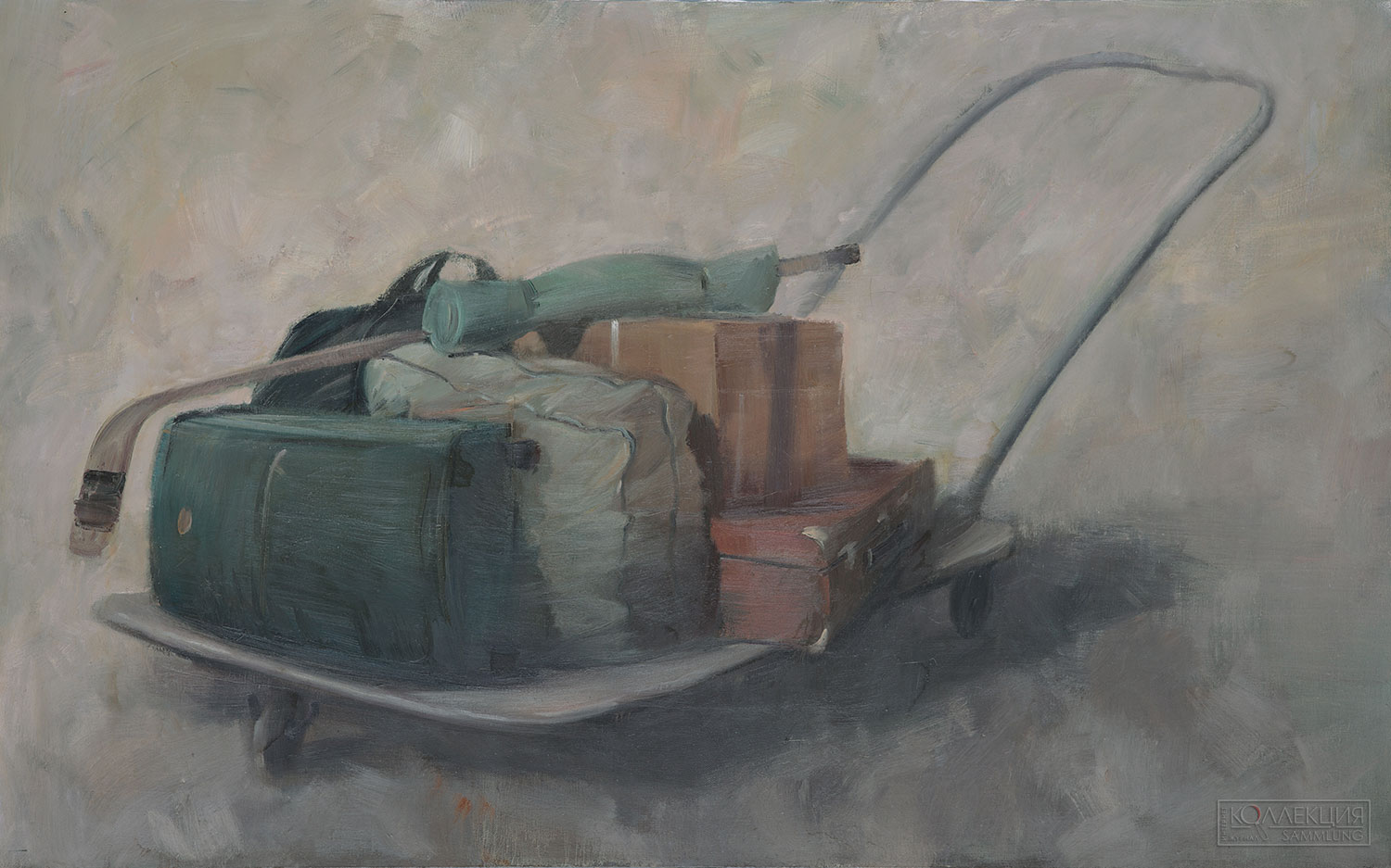 Семён Агроскин. Натюрморт. 2010