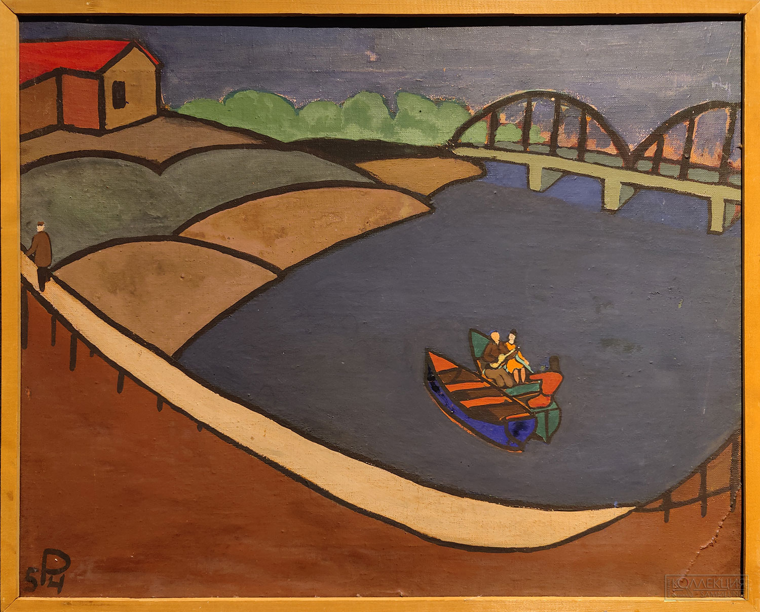 Васми Рихард Рудольфович (1929–1998). Прогулка на лодке. 1954. Холст, темпера. Собрание семьи Громовых