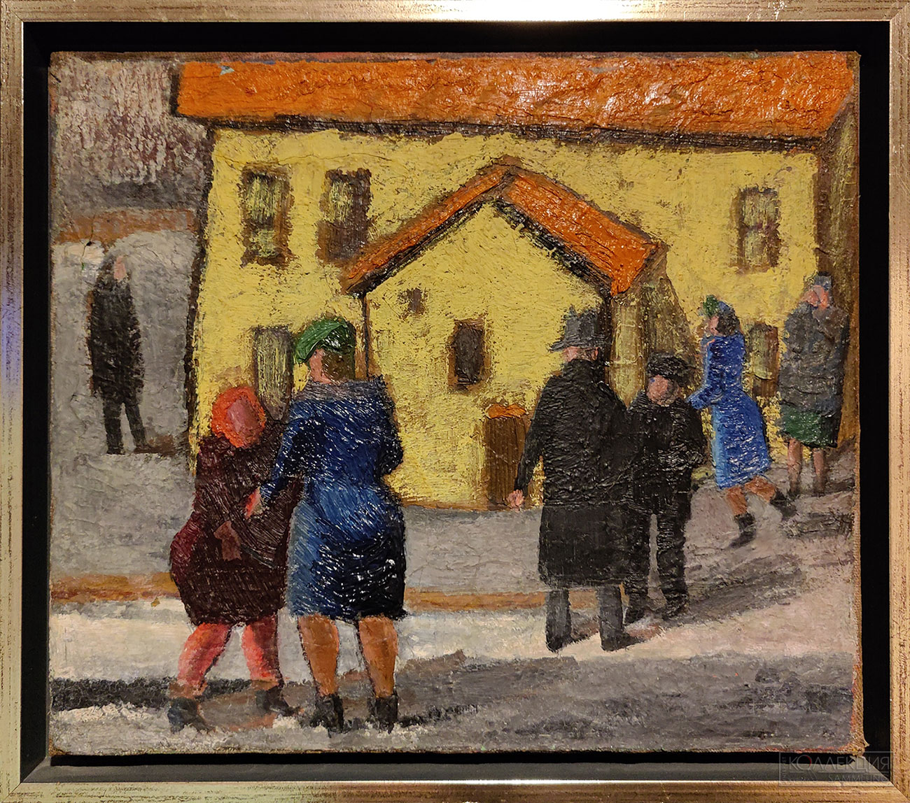 Арефьев Александр Дмитриевич (1931-1978). Жёлтый дом. 1969. Холст, масло. Собрание Исаака Кушнира