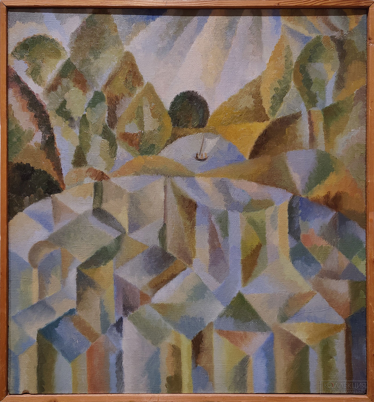 Зубков Геннадий Герасимович (1940-2021). Петергоф. Верхний парк. 1972-1976. Холст, масло. Собрание КGallery