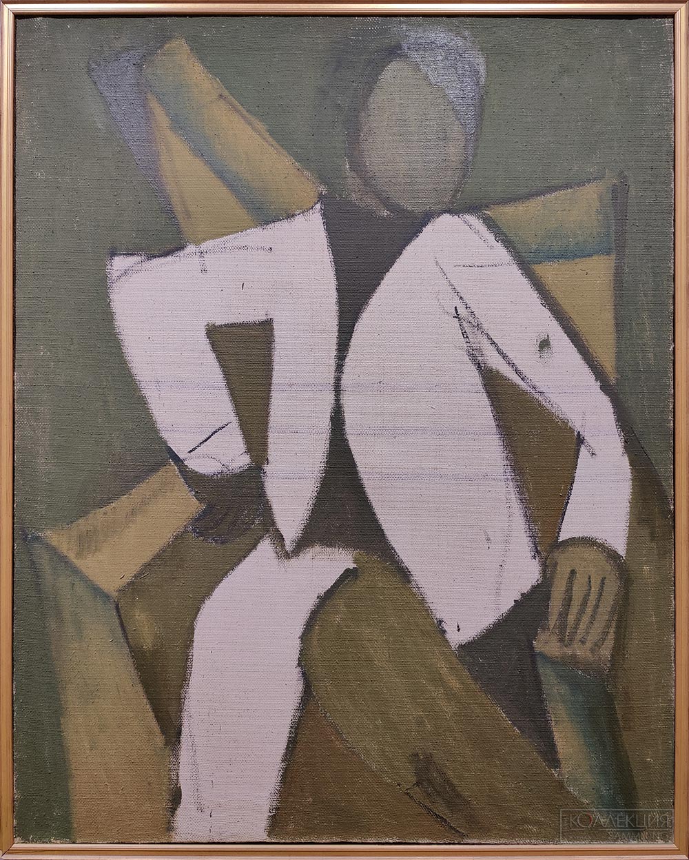 Басин Анатолий Нисонович (род. 1936). Автопортерт. 1976. Холст, масло. Собрание Исаака Кушнира