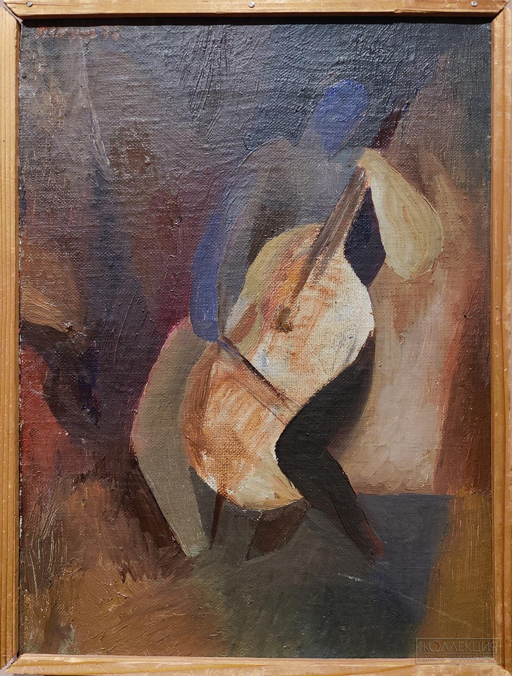 Окунь Александр Нисонович (Саша Окунь; 1949-2025). Виолончелист. 1976. Холст, масло. Собрание КGallery