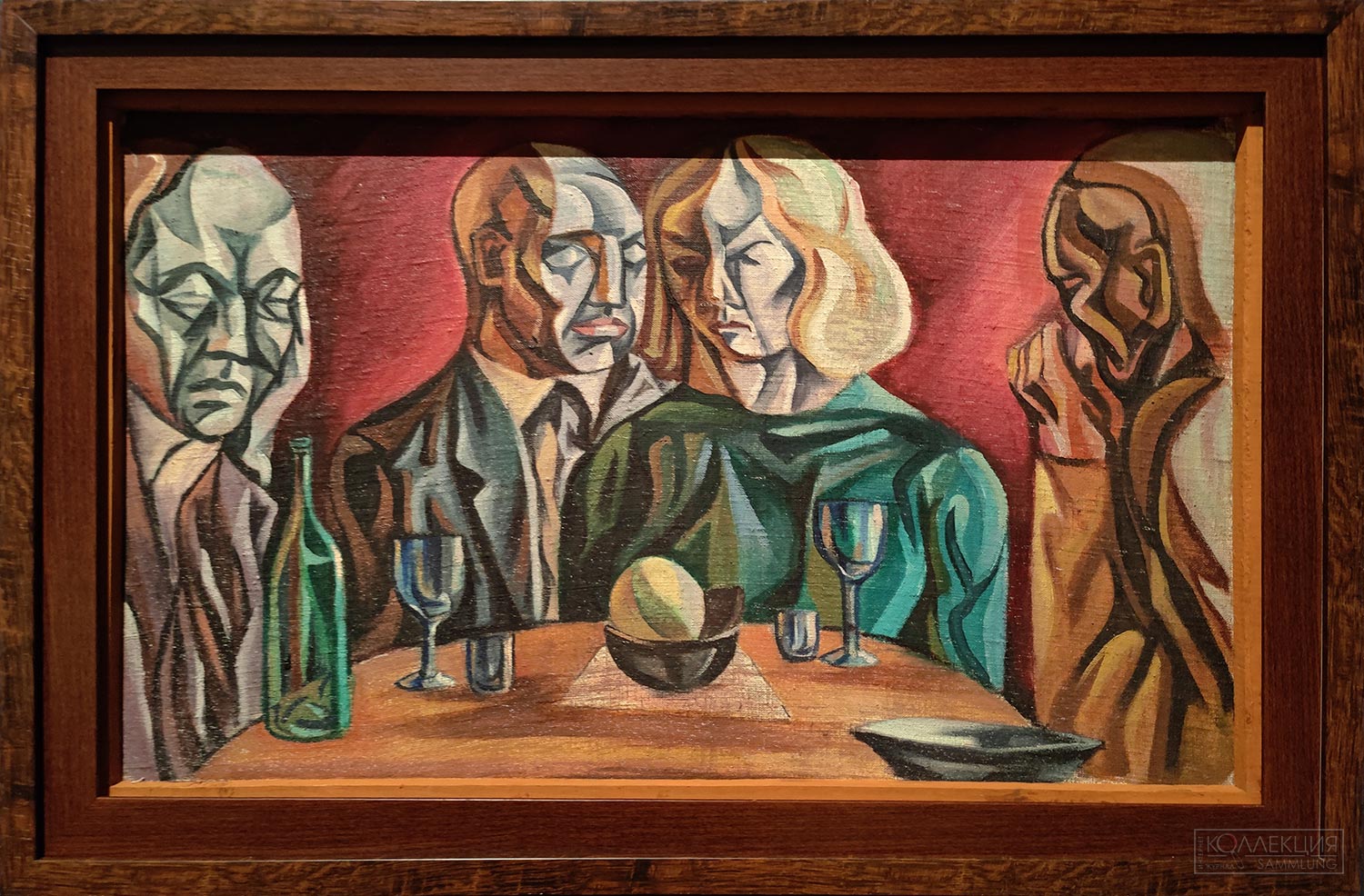 Миллер Кирилл Семёнович (род. 4 апреля 1959). Застолье. 1974. Холст, масло. Собрание галереи «Матисс Клуб»