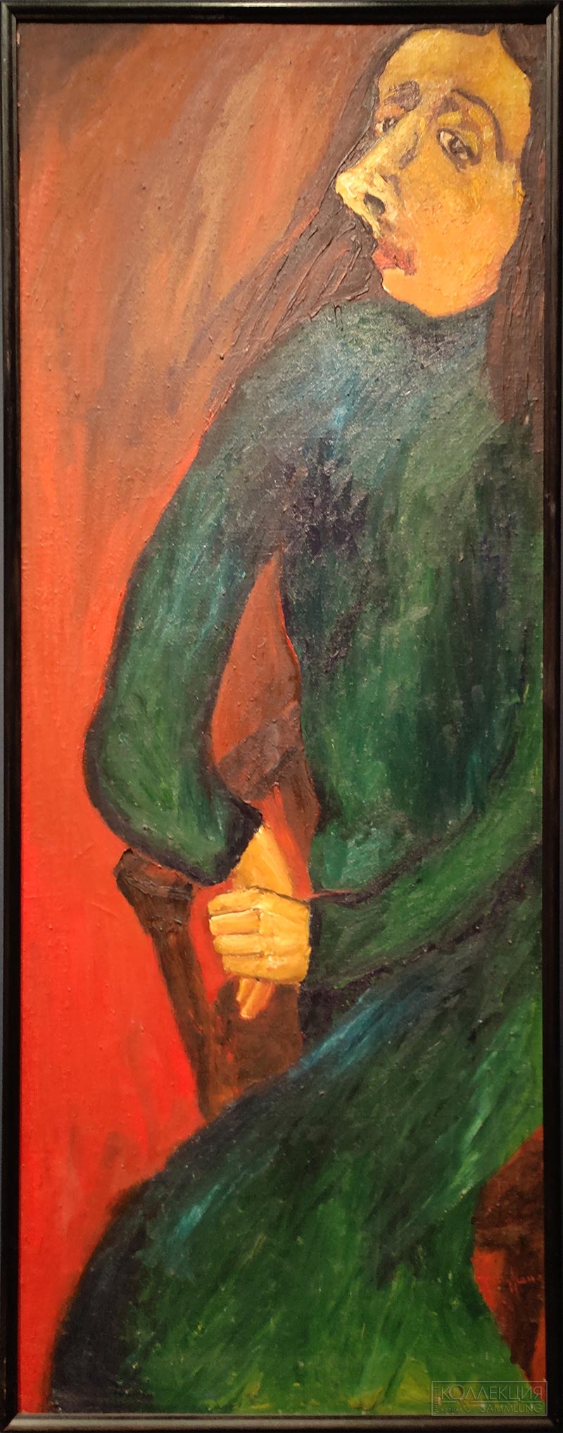 Фигурина Елена Николаевна (род. 1955). Портрет в зелёном. 1980
