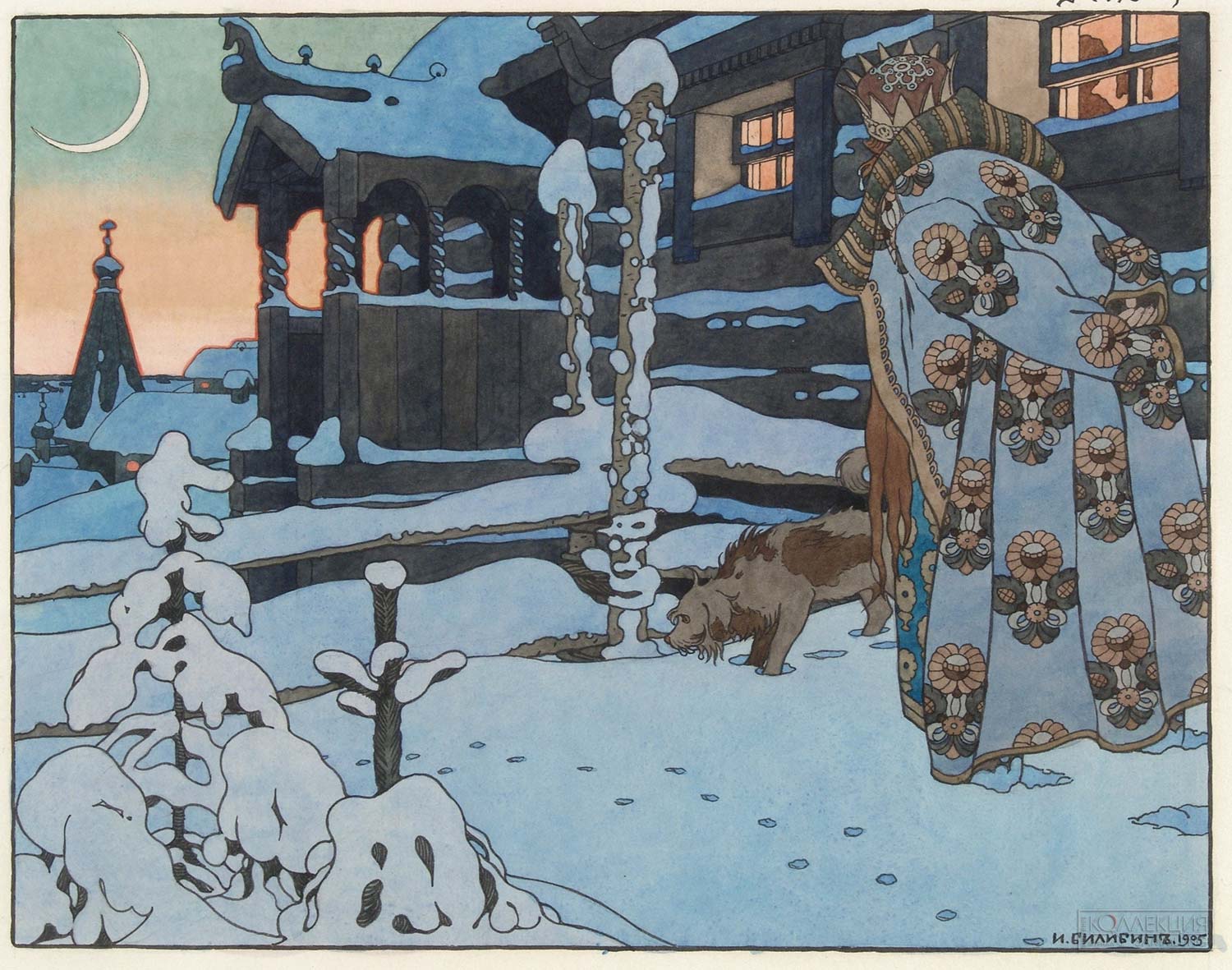 Билибин Иван Яковлевич (1876-1942). Во все время разговора он стоял позадь забора… иллюстрации к Сказке о царе Салтана. ГРМ