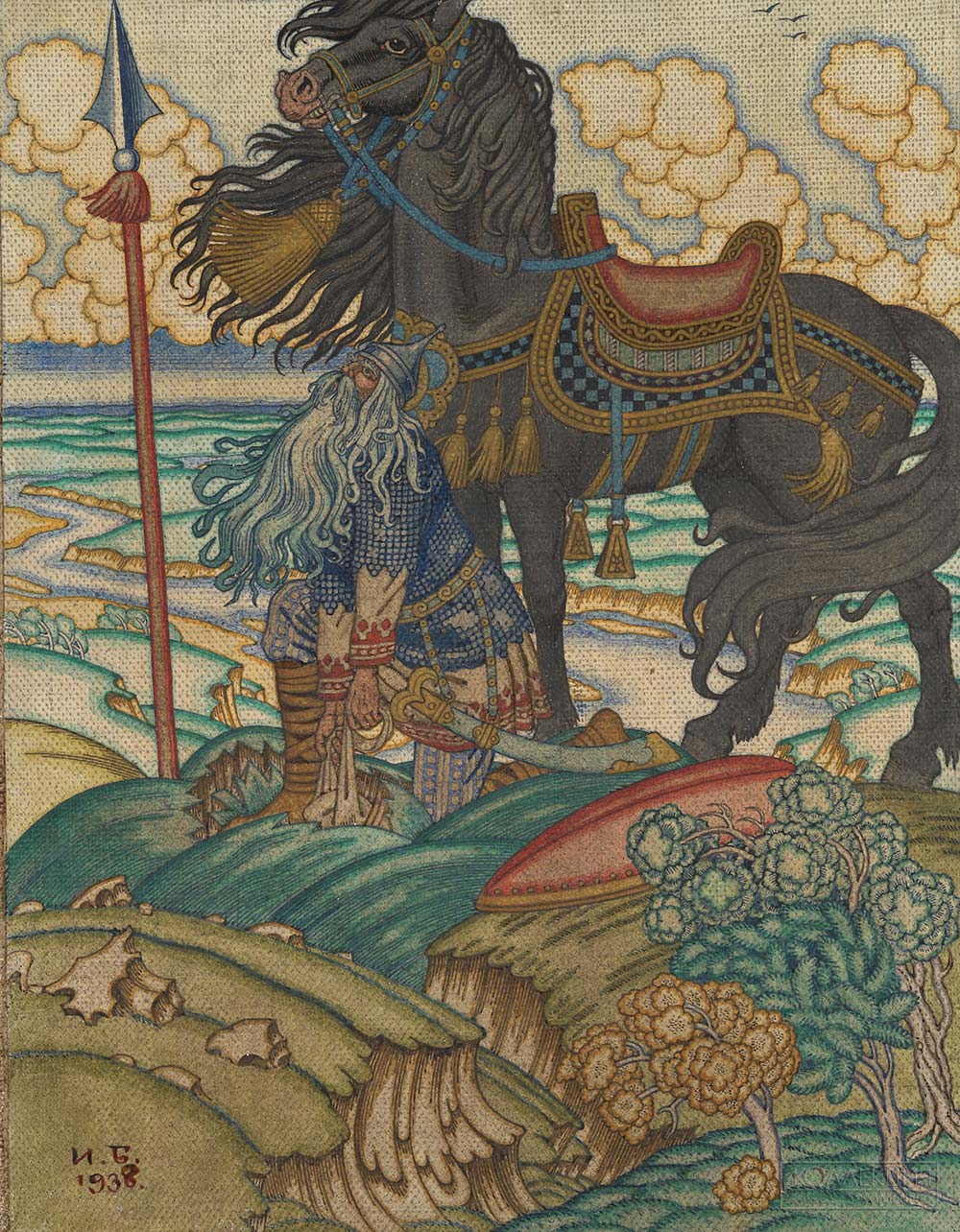 Билибин Иван Яковлевич (1876-1942). Святогор. ГРМ