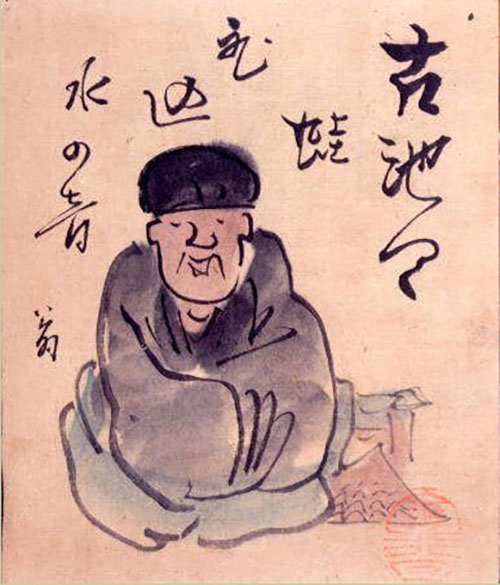 Ёкои Кинкоку (1761–1832 гг.). Портрет Мацуо Басё с хайку о лягушке (ок. 1820)