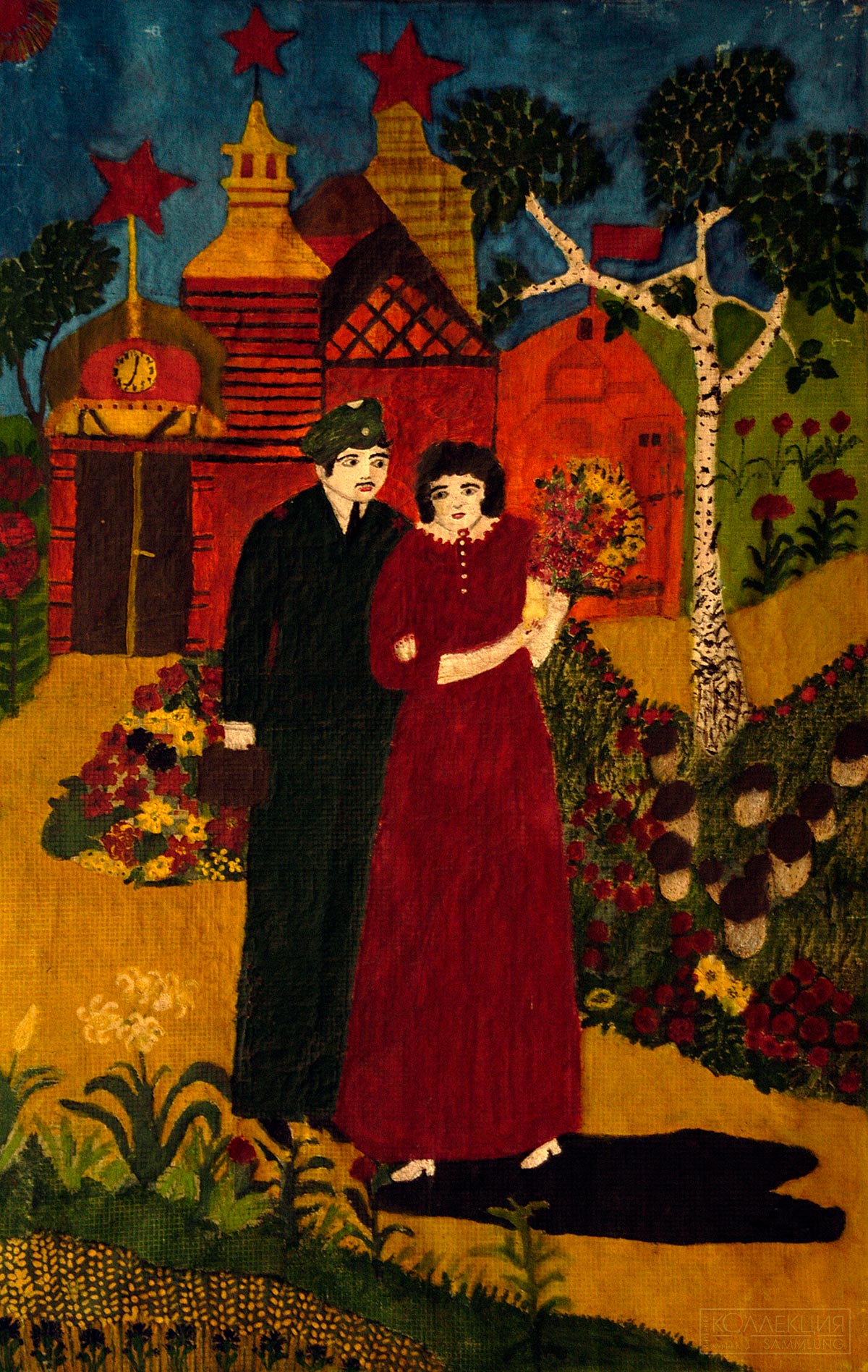 Ларина Мария Киреевна. Белорусская ССР, г. Витебск. Влюбленные. 1950–1960. Холст, масло, клеевые красители. Фонд ГУ «Витебский ОМЦНТ»