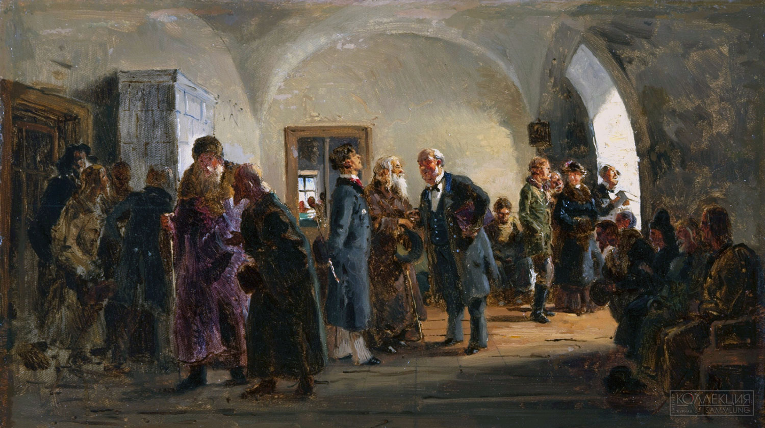 Эскиз картины «Передняя консистории». Художник Владимир Егорович Маковский. Холст, масло, 25,8 x 42 см. 1882 год. Государственный Русский музей, Инв. №: Ж-2572