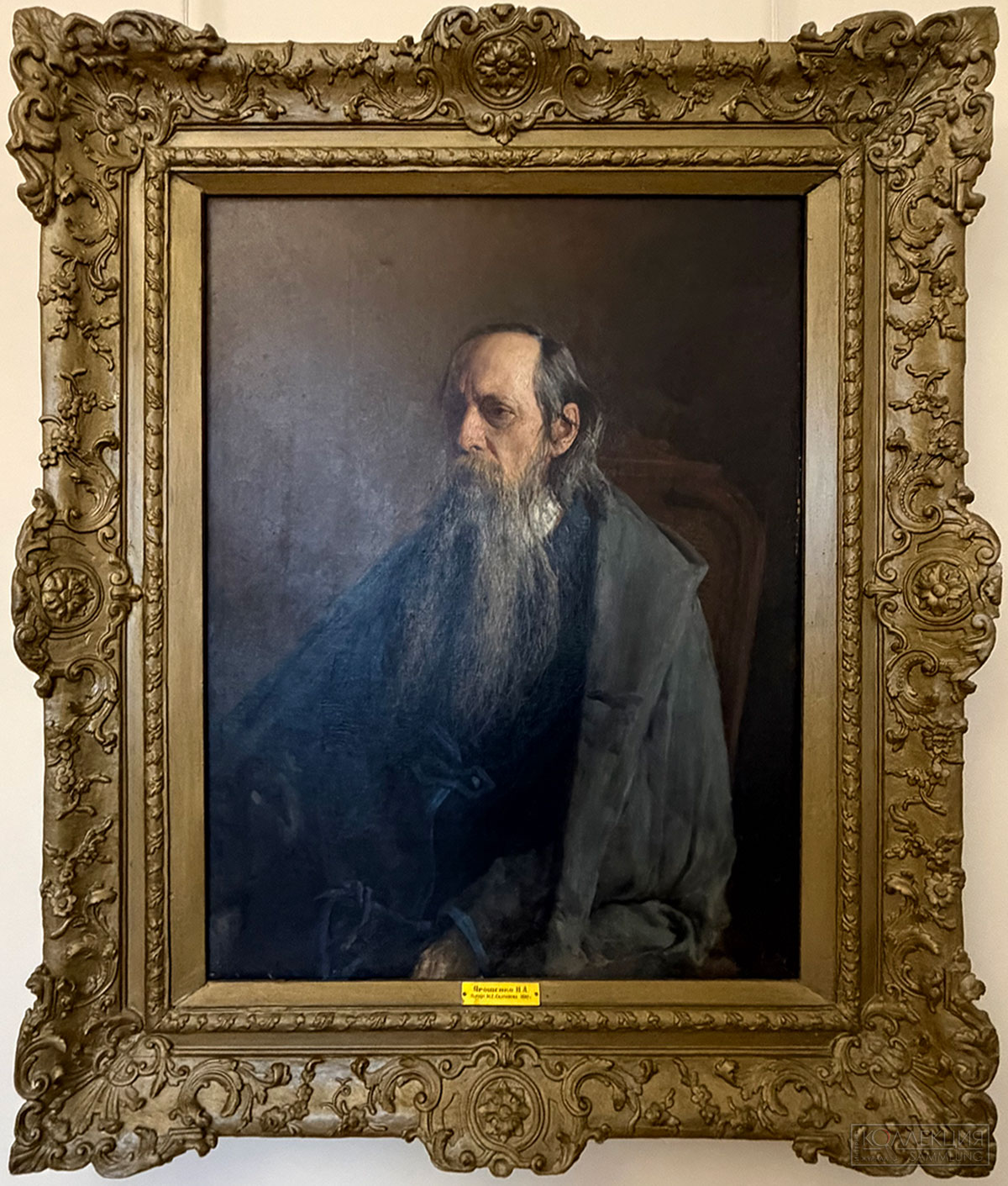 Ярошенко Николай Александрович (1846-1898). Портрет Михаила Евграфовича Салтыкова-Щедрина (1826-1889). 1886. Холст, масло. 102 × 75,5. Музей-усадьба художника Н.А. Ярошенко