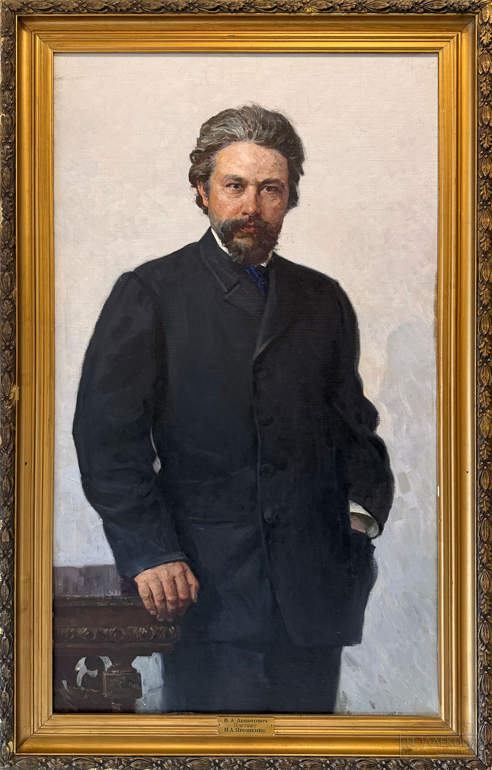 Леонтович Владимир Александрович (1920-1992). Портрет Н.А. Ярошенко. 1960-е