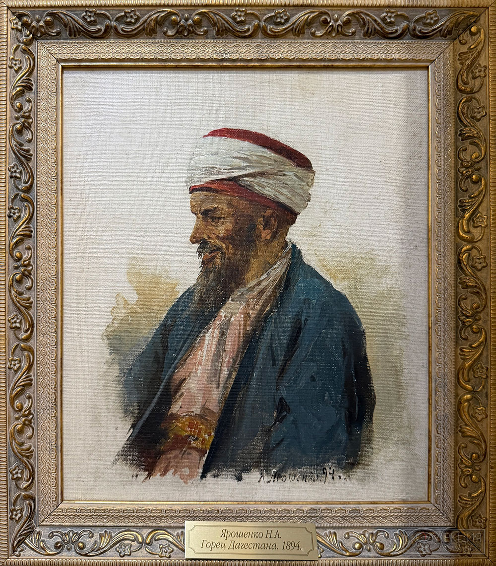 Ярошенко Николай Александрович (1846-1898). Горец Дагестана. 1894. Холст, масло. Музей-усадьба художника Н.А. Ярошенко