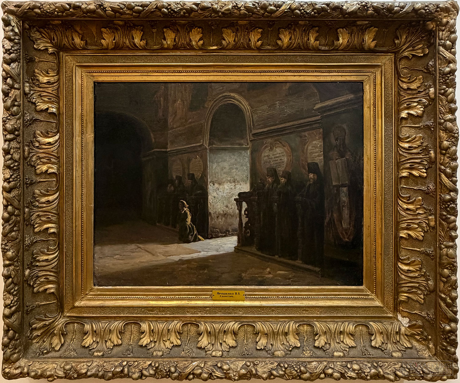 Ярошенко Николай Александрович (1846-1898). В монастыре. Музей-усадьба художника Н.А. Ярошенко