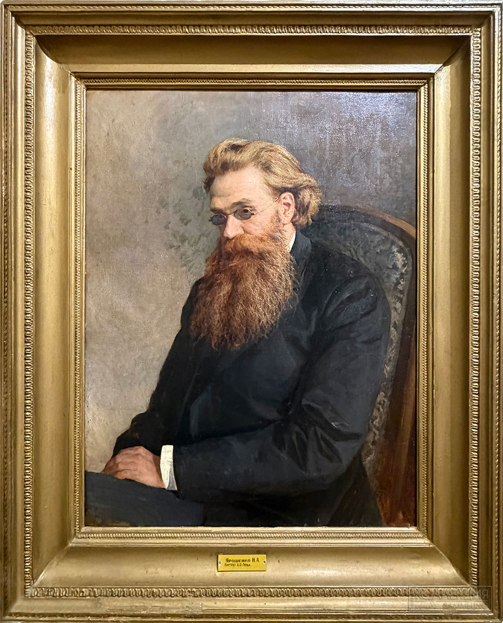 Ярошенко Николай Александрович (1846-1898). Портрет Александра Яковлевича Герда (1841-1888). Холст, масло. Музей-усадьба художника Н.А. Ярошенко