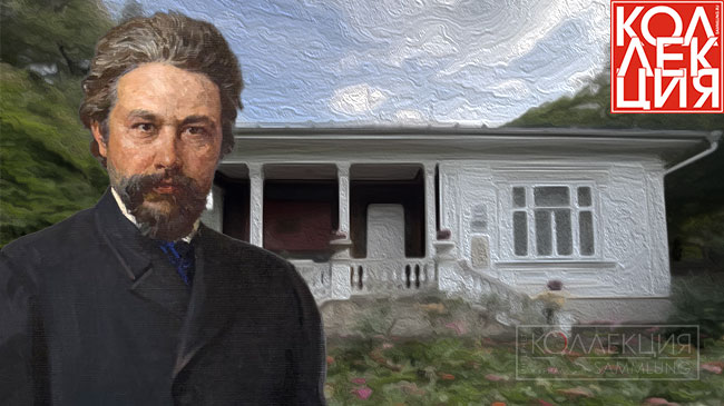 Ярошенко Николай Александрович (1846-1898)