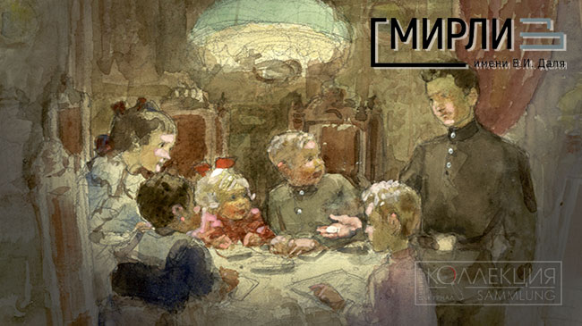 Чехов А.П. Детвора