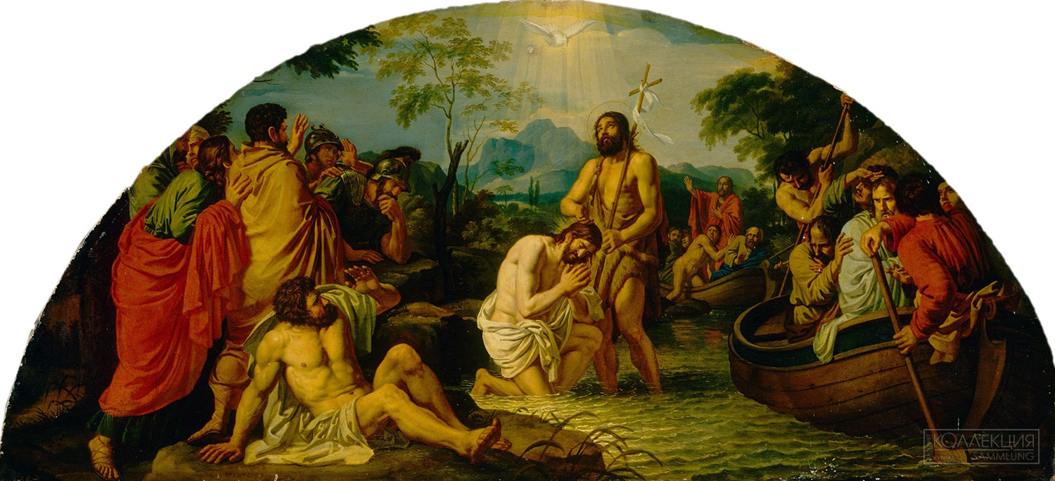 Иванов Андрей Иванович (1775-1848). Крещение Спасителя. Вторая половина 1800-х. Картон прессованный, масло. 50,5 × 109. ГРМ