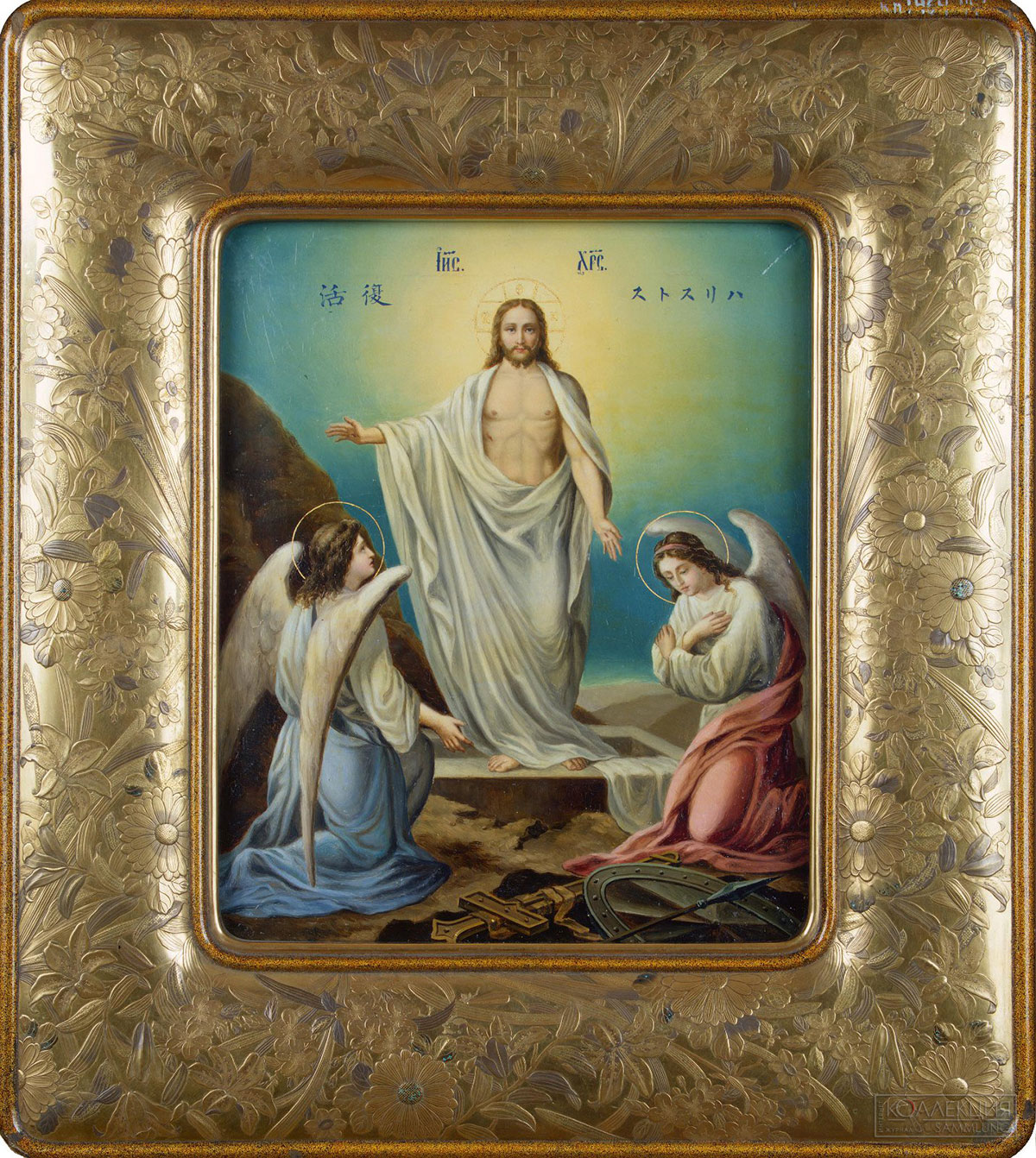 Икона Воскреснье Христово. Художник Ямасита Рин. Токио, 1891. Дерево, масло, папье-маше, лак. Единственная в России икона японской художницы была поднесена цесаревичу Николаю Александровичу во время Восточного путешествия. Государственный Эрмитаж