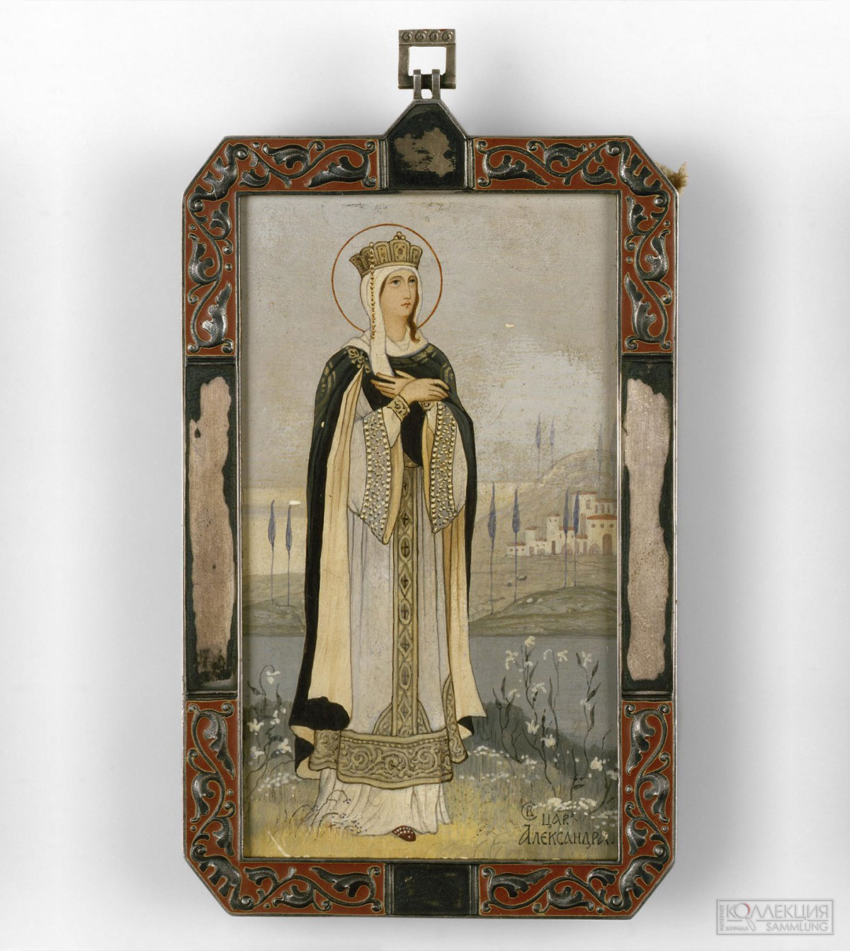 Икона «Святая Царица Александра». Фирма Карла Фаберже, 1916. Дерево, масло, серебро, эмаль, ткань; живопись, чеканка, гравировка. Икона поднесена императрице Александре Фёдоровне Одесским дамским комитетом Красного Креста. Государственный Эрмитаж