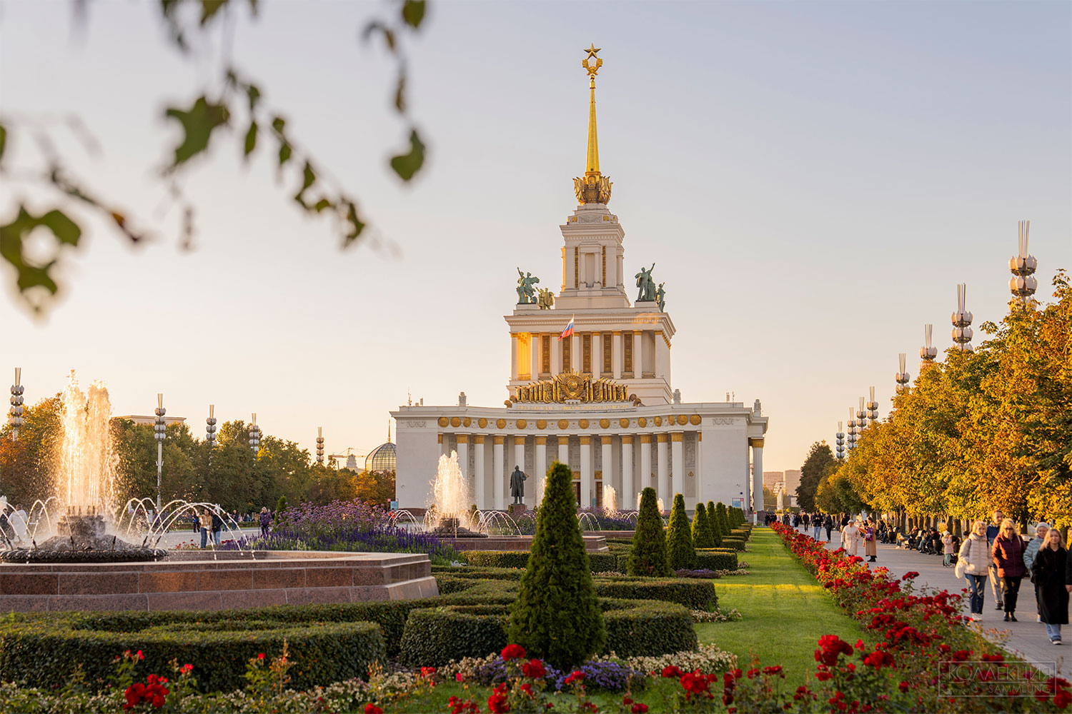 Искусство сцены