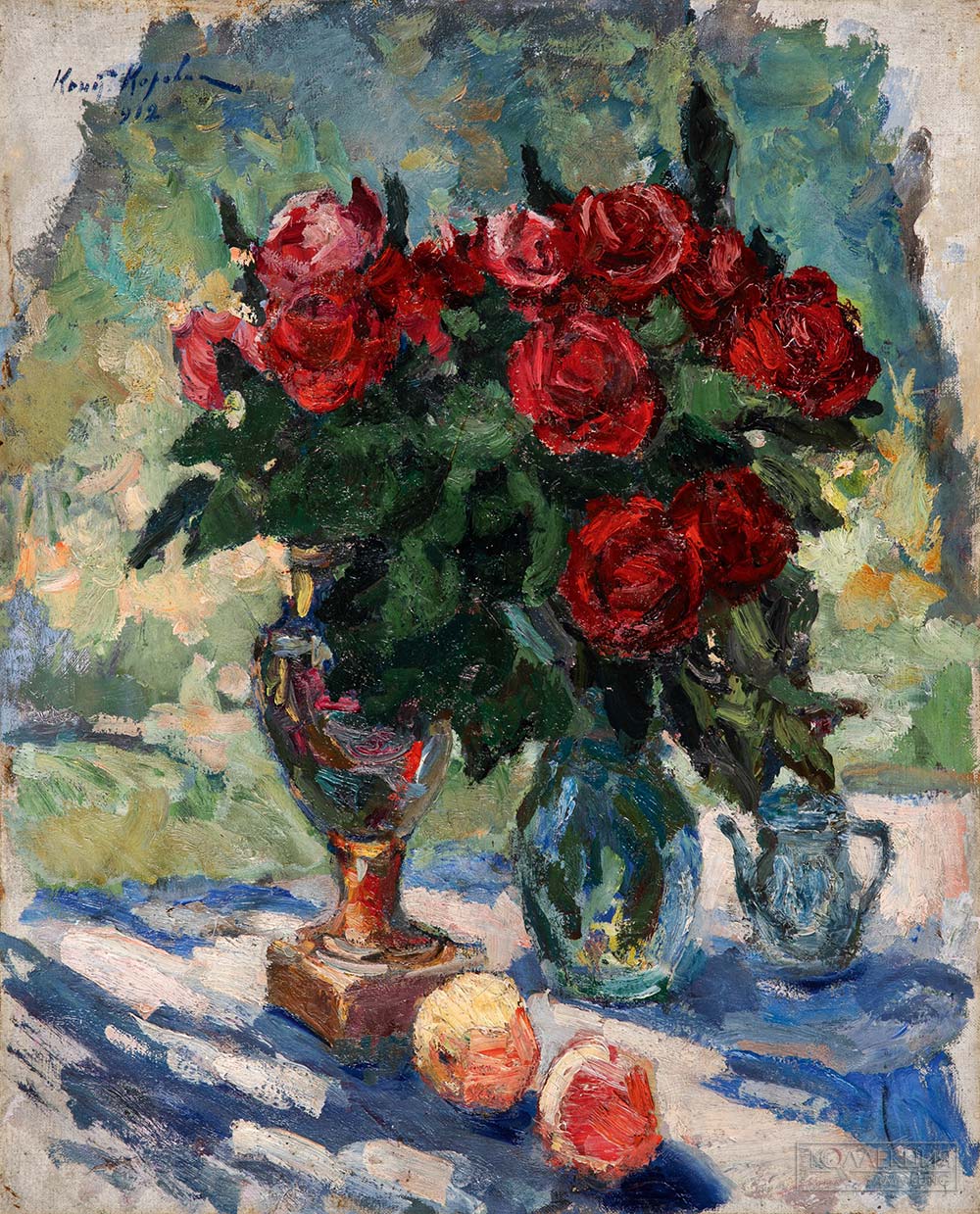 Коровин Константин Алексеевич (1861-1939). Натюрморт с розами. 1912. Государственный музей-заповедник «Петергоф»