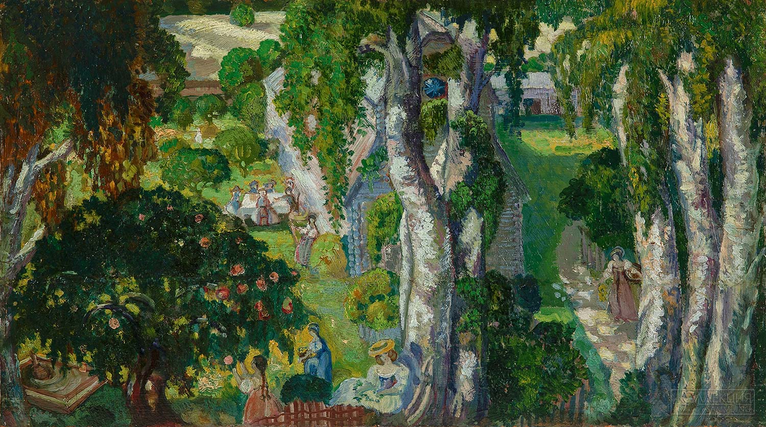 Судейкин Сергей Юрьевич (1882–1946). На даче. 1908. Государственный музей-заповедник «Петергоф»