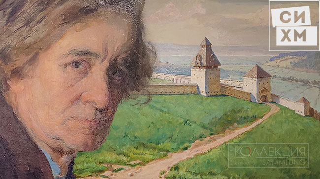 Александр Бузовкин, художник