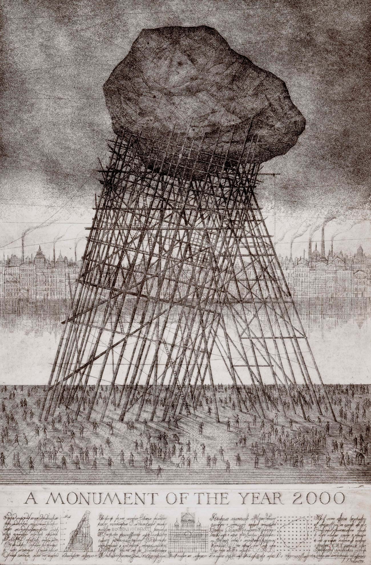 И. Уткин. Монумент 2000 году. 1999. Бумага, офорт