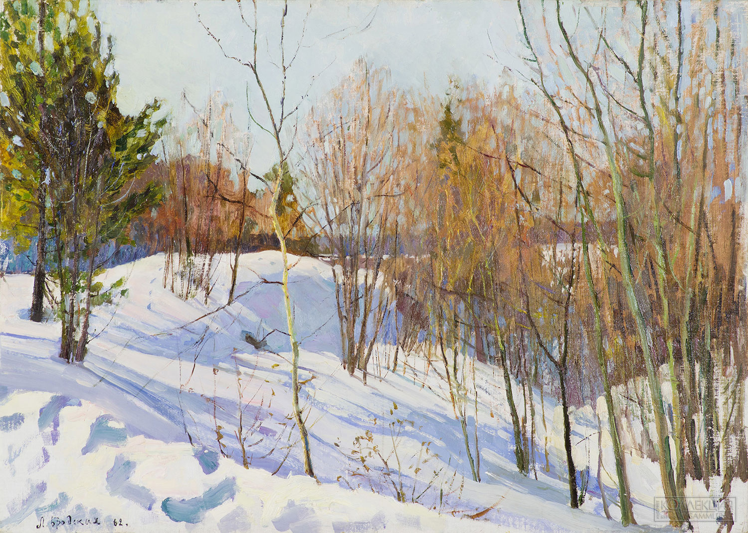 Бродская Лидия Исааковна (1910-1991). Март. 1962. Холст на картоне, масло. 49,5 × 69,5